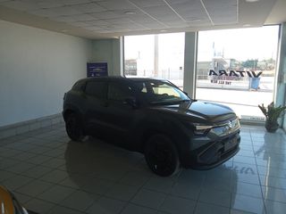 Suzuki e Vitara 2026 GL