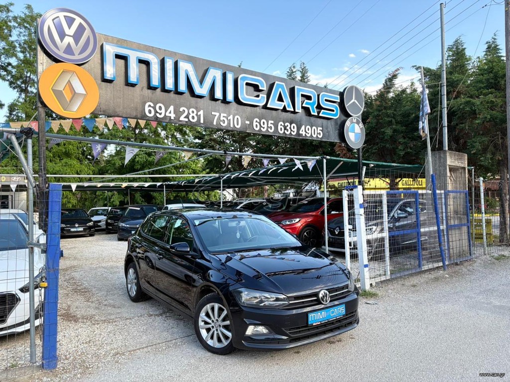 Volkswagen Polo 2018 ΠΩΛΗΘΗΚΕ..!!