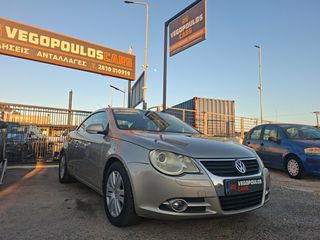 Volkswagen Eos 2007 2.0 FSI SPORTLINE-thumb-4