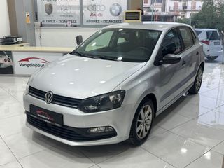 Volkswagen Polo 2015 Full extra