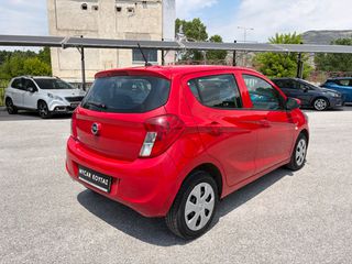Opel Karl 2019-thumb-4
