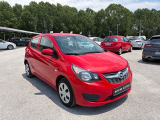 Opel Karl 2019-thumb-28