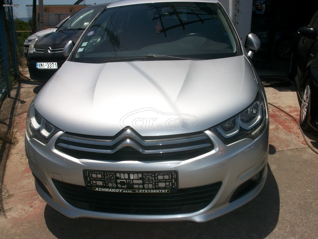 Citroen C4 2015 C41.2e thp Feel    130pe