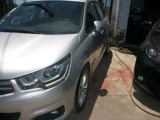 Citroen C4 2015 C41.2e thp Feel    130pe-thumb-2