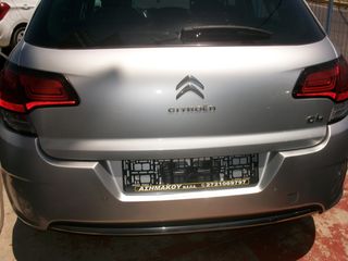 Citroen C4 2015 C41.2e thp Feel    130pe-thumb-3