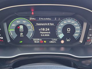 Audi Q3 2023 S-LINE SPORTBACK 35 TFSI*ΥΒΡΙΔΙΚΟ*ΤΙΜΗ ΓΙΑ ΤΡΙΤΕΚΝΟ ΠΟΛ/ΚΝΟ-thumb-33
