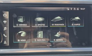 Audi Q3 2023 S-LINE SPORTBACK 35 TFSI*ΥΒΡΙΔΙΚΟ*ΤΙΜΗ ΓΙΑ ΤΡΙΤΕΚΝΟ ΠΟΛ/ΚΝΟ-thumb-51
