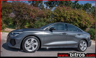 Audi A3 2022 40 TFSI 190HP QUATTRO S-TRONIC S-LINE PLUS! SEDAN