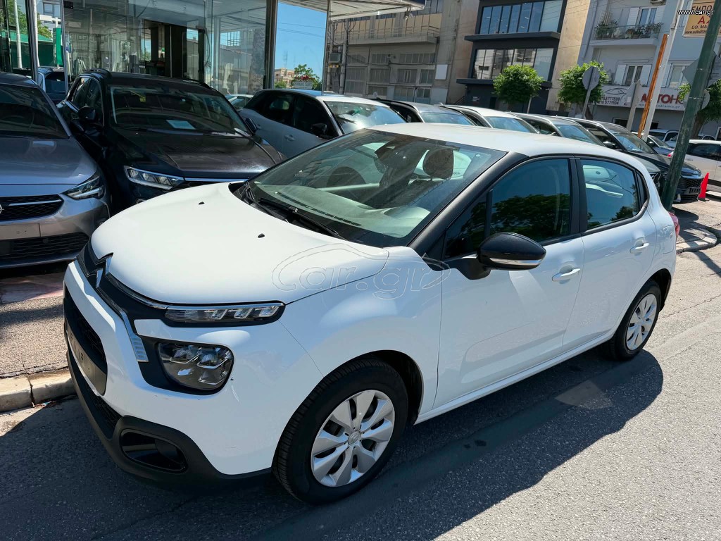 Citroen C3 2022 ΕΛΛΗΝΙΚΟ-ΕΓΧΡΩΜΗ ΟΘΟΝΗ-NAVI-CLIMA-1.5 BLUEHDI 100 HP-1ο ΧΕΡΙ