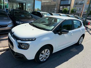Citroen C3 2022 ΕΛΛΗΝΙΚΟ-ΕΓΧΡΩΜΗ ΟΘΟΝΗ-NAVI-CLIMA-1.5 BLUEHDI 100 HP-1ο ΧΕΡΙ