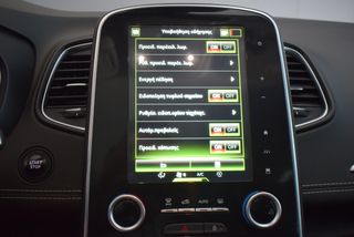 Renault Grand Scenic 2018 1.5dCi BOSE Editition Τιμή για Τριτεκνους και Πολυτέκνους-thumb-43