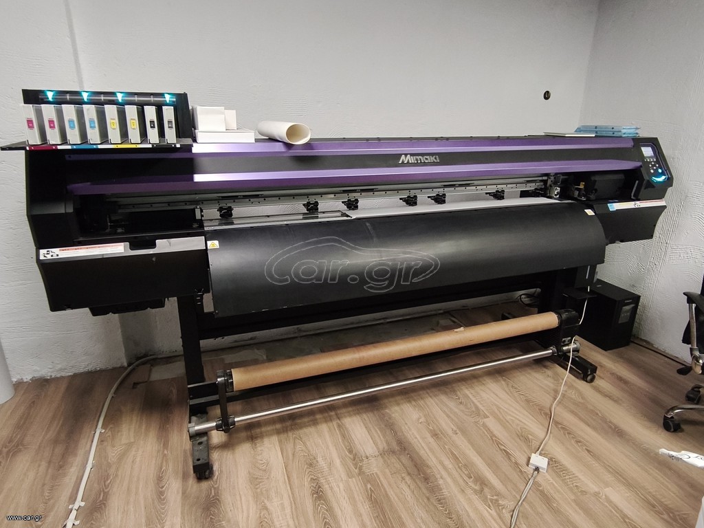 Plotter Mimaki CJV300 PLUS