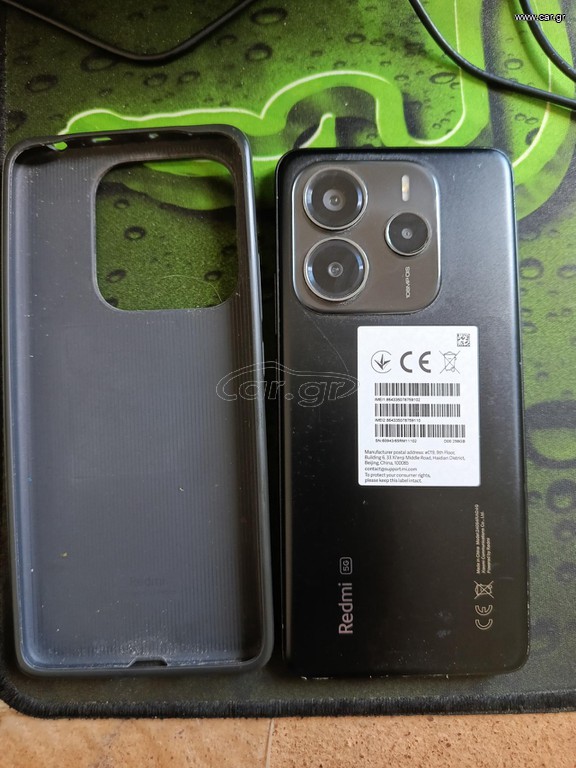 Xiaoni redmi note 14 5G