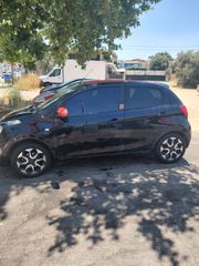 Citroen C1 2017 Edition/design/theme