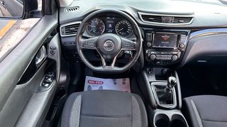 Nissan Qashqai 2019 Accenta, Ελληνικό, 1ο Χέρι, 4x4, Οθόνη, Βιβλίο-thumb-17