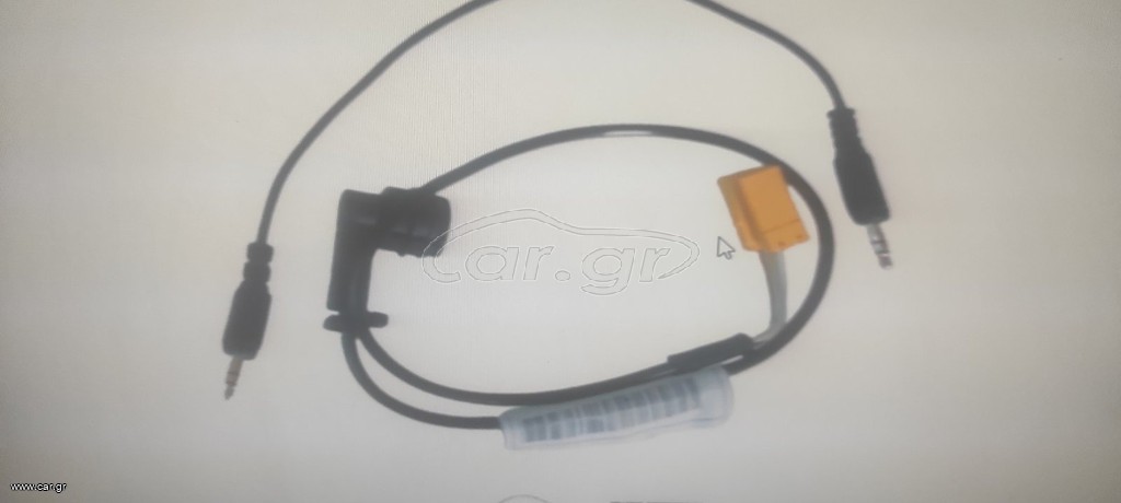 ΚΑΛΩΔΙΟ ΓΙΑ IPOD SMART 450/451 ΛΕΝΟΡΜΑΝ 60 ΑΘΗΝΑ