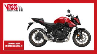 Honda CB 500 2026 HORNET *EΠΩΝΥΜΑ ΔΩΡΑ+TEΛΗ'26*