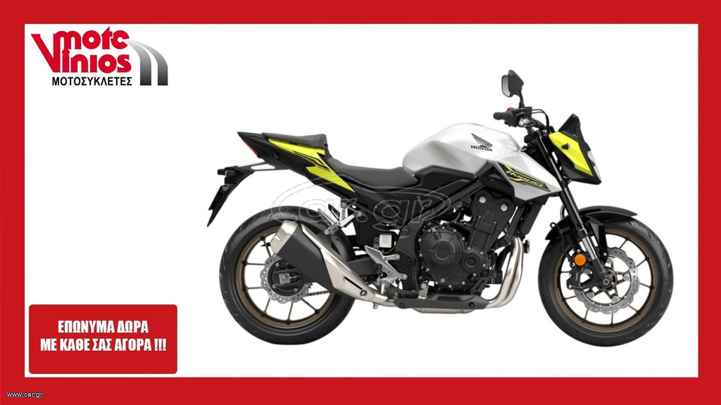 Honda CB 500 2026 HORNET  E-CLUTCH *EΠΩΝΥΜΑ ΔΩΡΑ+TEΛΗ'26*