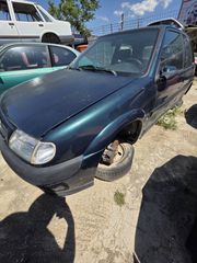 Φτερο οδηγου Saxo Vts 1 mk1 1996-1999