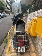 Piaggio Vespa 1985 PX150