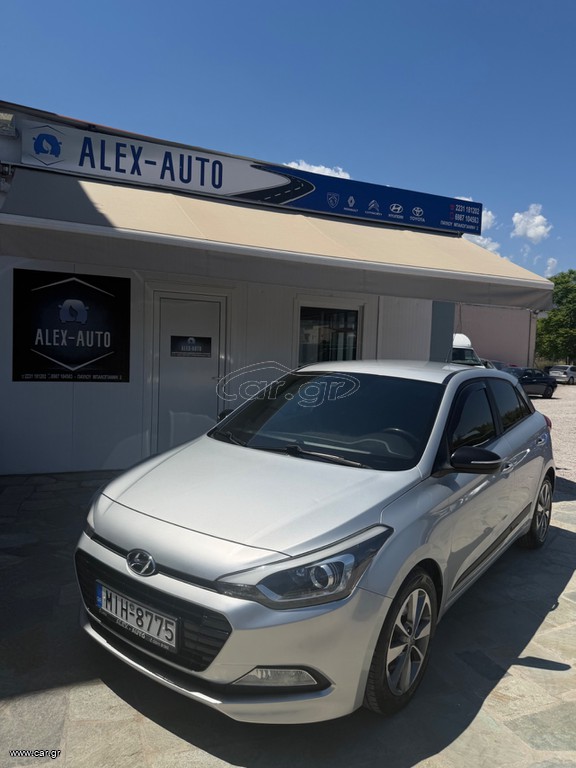 Hyundai i 20 2018 1.0 120PS DISTINCTIVE 120 PS!