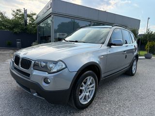 Bmw X3 2008 XDRIVE20I EDITION EXCLUSIVE ΒΕΝΖΙΝΗ ΚΛΙΜΑ