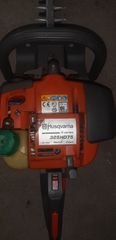 Ψαλίδια Μπορντούρας Husqvarna 2018 325hd75