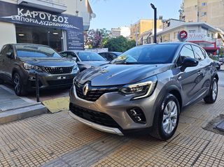 Renault Captur 2022 1.0 TCE DYNAMIC 100HP LPG ΕΛΛΗΝΙΚΟ
