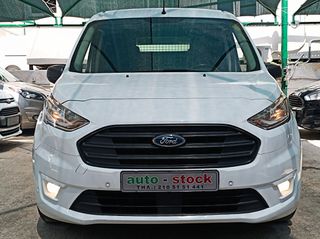 Ford Transit 2020 CONNECT-MAXI-FULL EXTRA-CRUISE-EURO 6D-NEW !!!*-thumb-3
