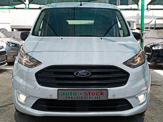 Ford Connect 2020 MAXI-FULL EXTRA-CRUISE-EURO 6D-NEW !!!*-thumb-21