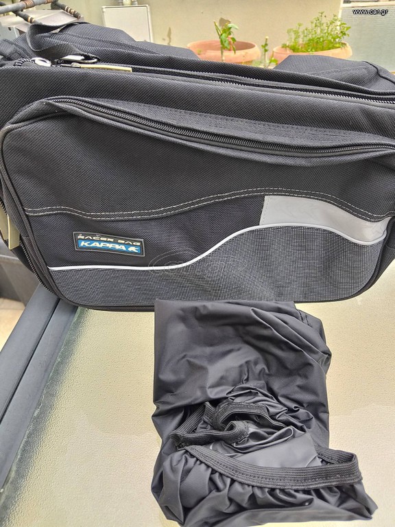 Tank bag Kappa