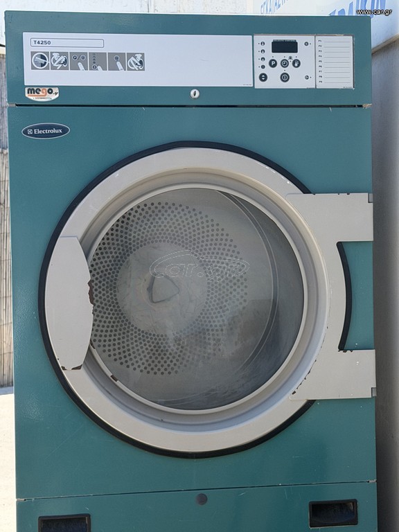 ELECTROLUX -ZANUSSI ΣΤΕΓΝΩΤΗΡΙΟ
