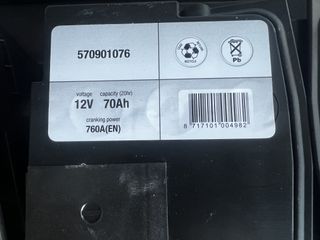 AGM STAR STOP BATTERY( DYNAC 60AH-680A)-thumb-2