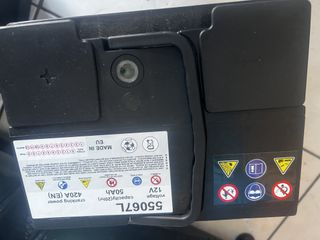 AGM STAR STOP BATTERY( DYNAC 60AH-680A)-thumb-9