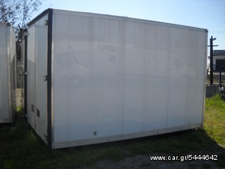Semitrailer box truck '14
