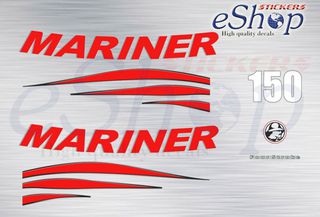 Αυτοκόλλητα σετ για Mariner 150 Hp Verado τετρακύλινδρη