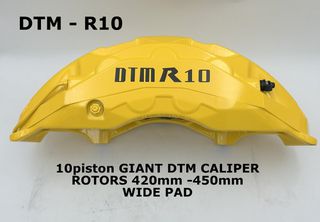 φρενα AUDI, DTM R10 BRAKE KIT. 10 piston ΓΙΑ ΡΟΤΟΡΕΣ 420mm εως 450mm NEED WHEELS 22''-24''
