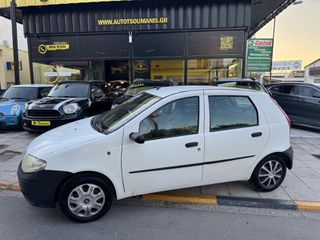 Fiat Punto 2006 *1.2cc*A/C*CITY*ΟΘΟΝΗ*