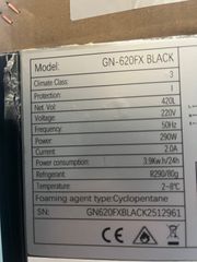 ΒΙΤΡΙΝΑ ΑΝΑΨΥΚΤΙΚΩΝ 400LT-thumb-3