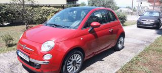 Fiat 500 2015