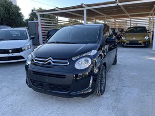 Citroen C1 2020 1,0 VTI FEEL ΜΗΔΕΝΙΚΑ ΤΕΛΗ