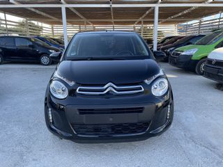 Citroen C1 2020 1,0 VTI FEEL ΜΗΔΕΝΙΚΑ ΤΕΛΗ-thumb-1