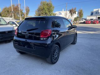 Citroen C1 2020 1,0 VTI FEEL ΜΗΔΕΝΙΚΑ ΤΕΛΗ-thumb-7