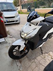 Kymco Agility 150 2026 S