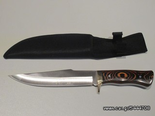 ΜΑΧΑΙΡΙ ΚΥΝΗΓΙΟΥ COLUMBIA K0136-thumb-2