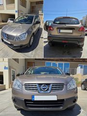 Nissan Qashqai 2009 Visia