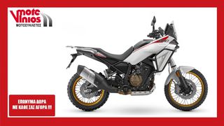 QJ Motor SRT 2026 800 RX  *EΠΩΝΥΜΑ ΔΩΡΑ+ΤΕΛΗ'26*