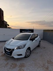 Nissan Micra 2018
