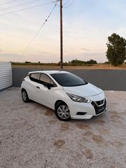 Nissan Micra 2018-thumb-2