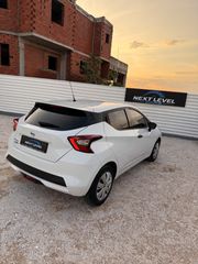 Nissan Micra 2018-thumb-3